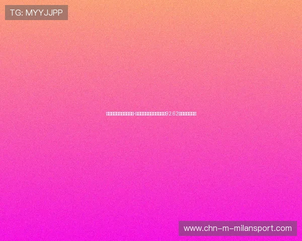 斯里兰卡标枪新星鲁梅什-塔兰加在罗马钻石联赛掷出92.62米，破亚洲纪录